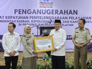 Kantor Pertanahan Kabupaten Balangan Raih Penghargaan Anugerah Kepatuhan Penyelenggara Pelayanan Publik Kualitas Terbaik